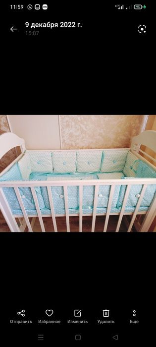 Бортики для детской кроватки