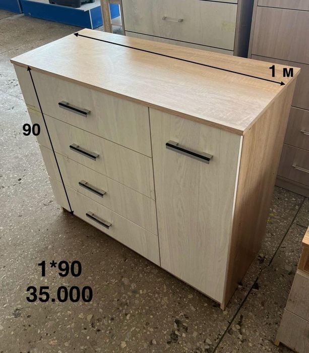 Продам комоды разные