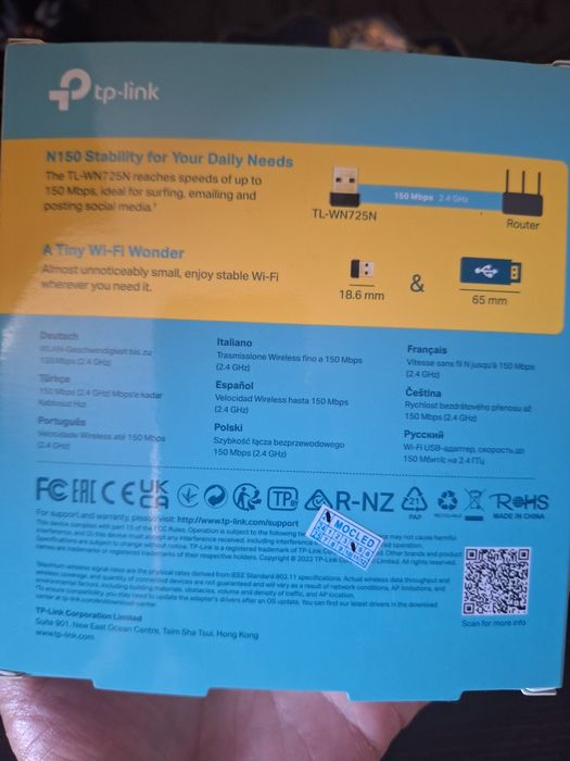 Продам USB адаптер