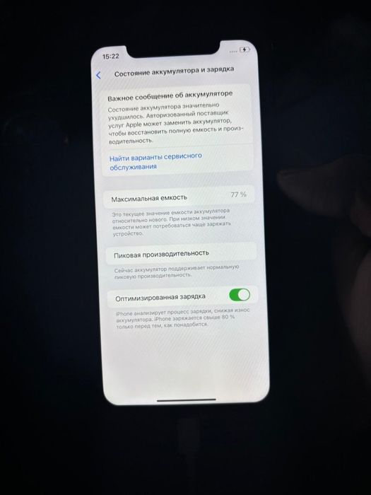 iphone xr 128gb