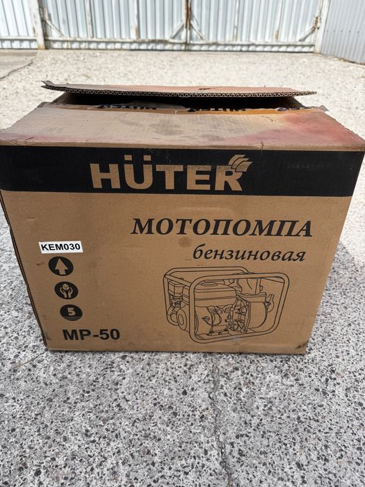 Продам мотопомпу бензиновую
