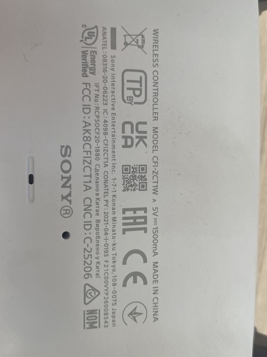 Джойстик для PSP 5