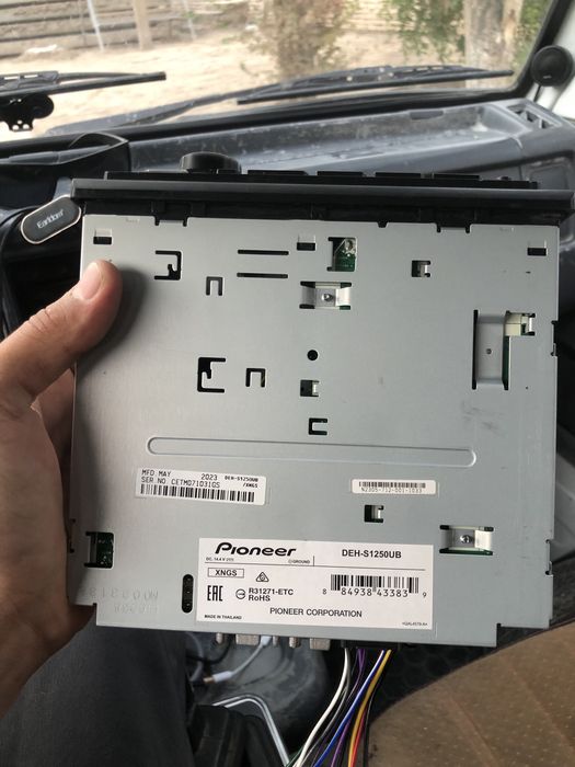 Pioneer 1250 magnitafon