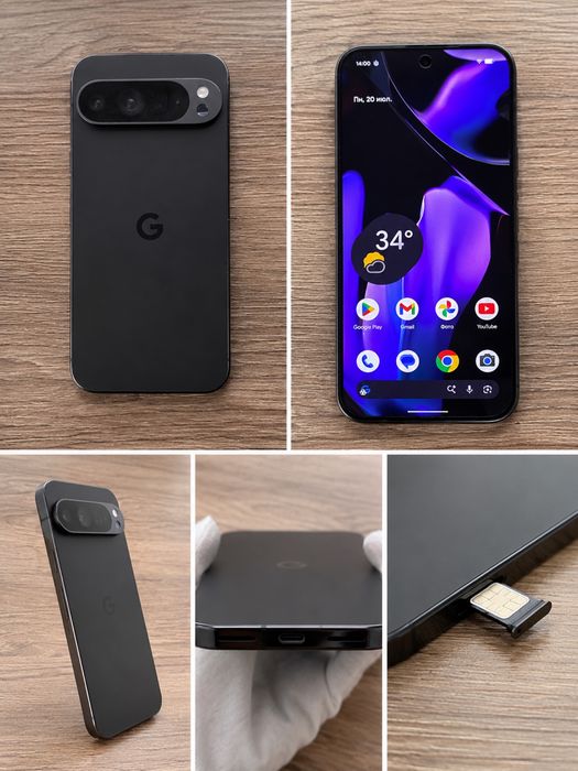 Google Pixel 9 Pro XL 512 GB (Obsidian)