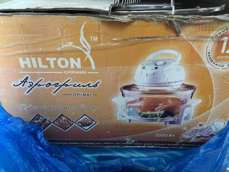 Продам Электрогриль.