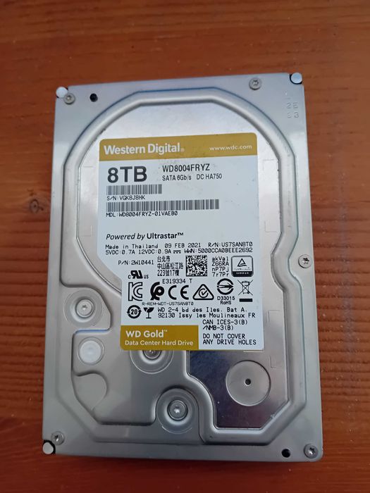 Продавам ползвани твърди дискове