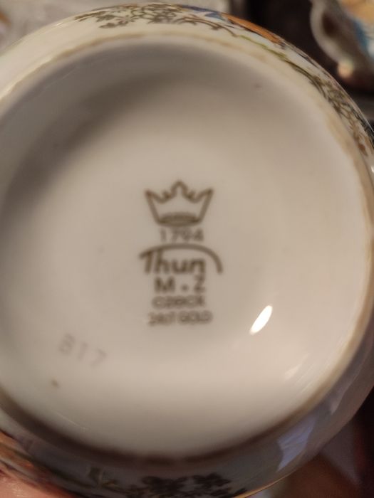 Продам сервиз мадонна