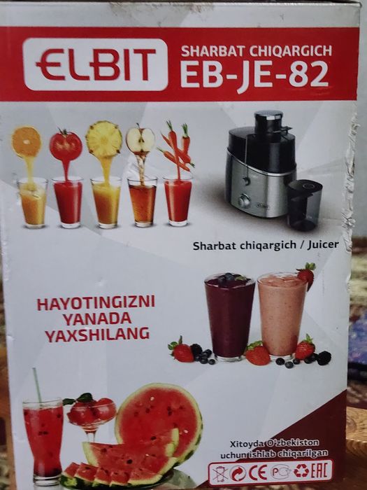 sokovijimalka zor sastayanada
