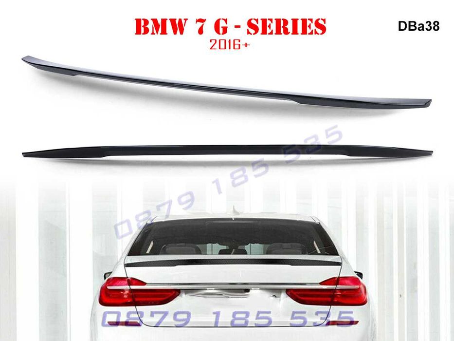 Тунинг крило капак багажник BMW G11 G12 лип спойлер заден бмв г11