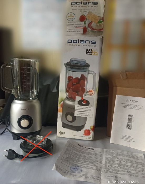 Мотор Блендера рабочий но...прежде чем звонить прочитай описание!