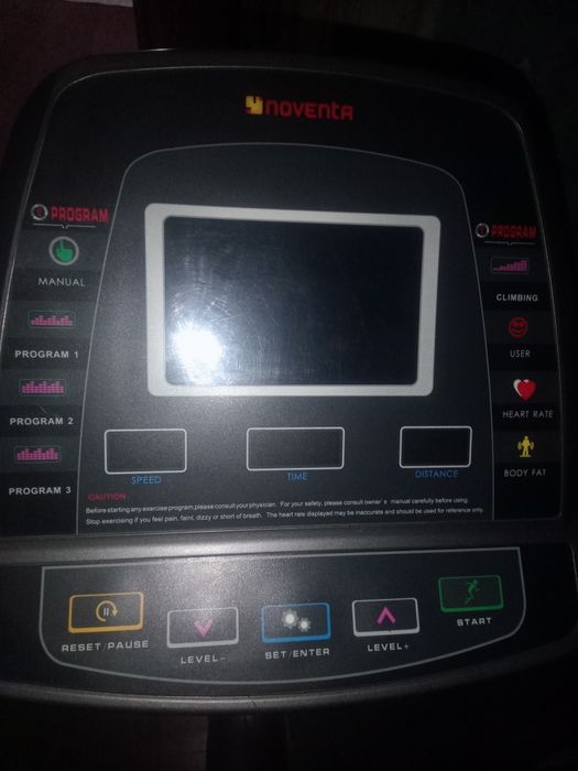 Тренажёр срочно продам