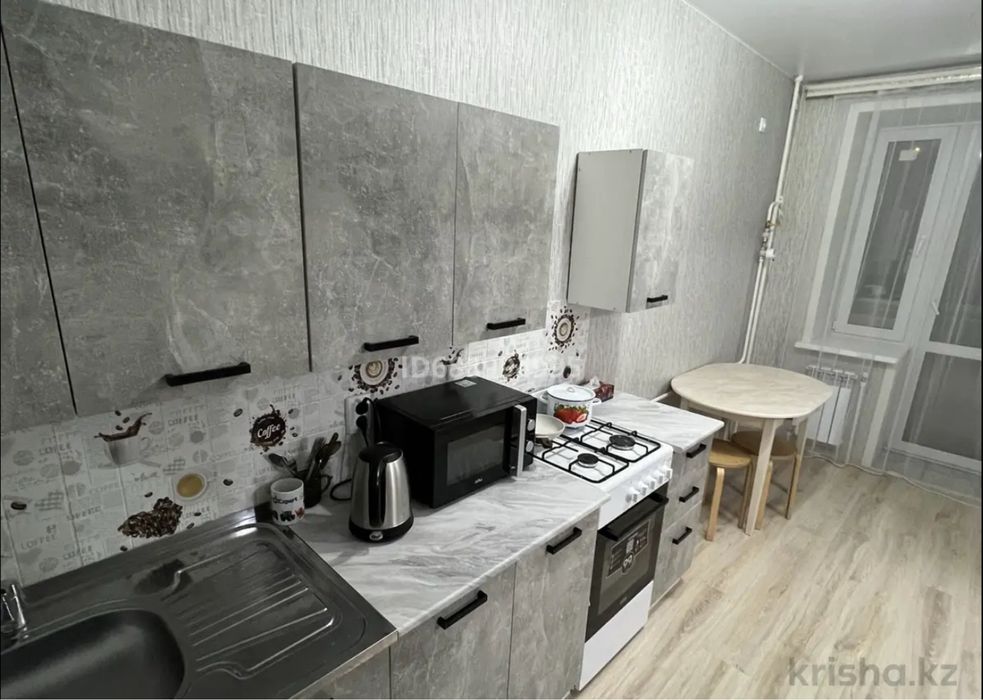 Жана Кала среднесрок