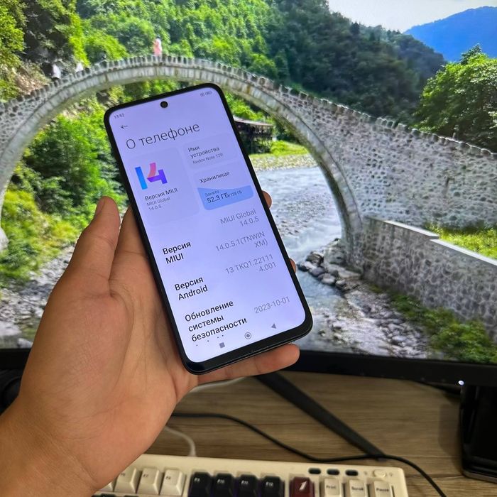 Redmi Note 12R ideal 128 Gb srochni