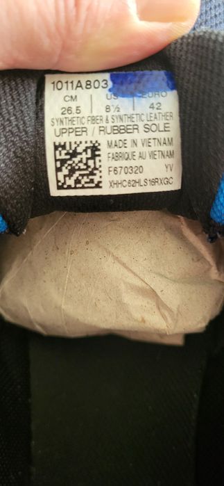 Мъжки маратонки  Asics Gel-Sangaku 2