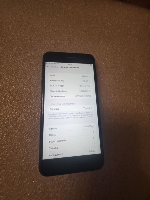 IPhone 8+ 64gb Black