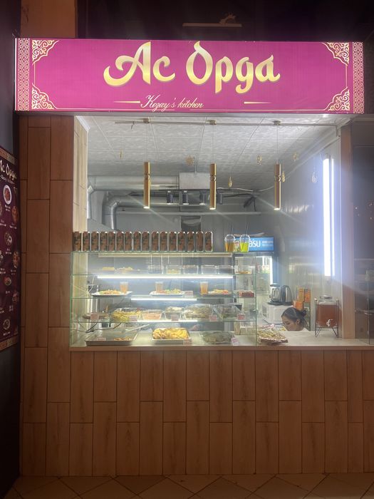 Продам готовый бизнес
