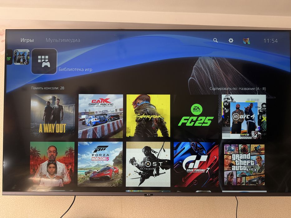 Аренда ps5 и ps portal