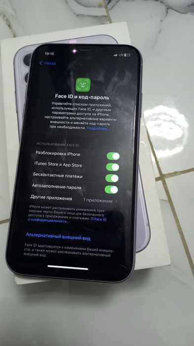 Айфон 11 iphone 11