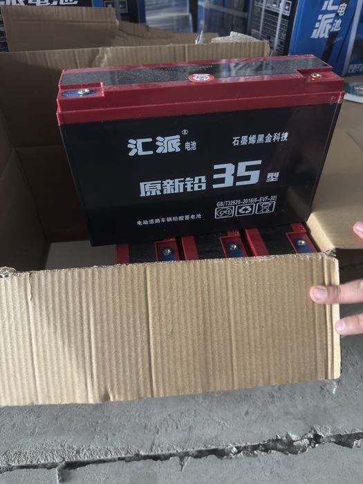 Гелиевые аккумуляторы для электро мотоциклов и скутеров