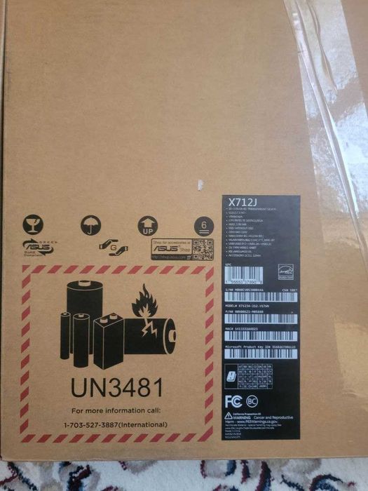 ASUS VivoBook 17.3 laptop