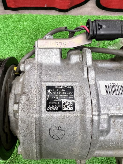 Bmw Seria 3 G20 X3 G01 X3M F97 M3 G80 M4 G82 Compresor Clima AC