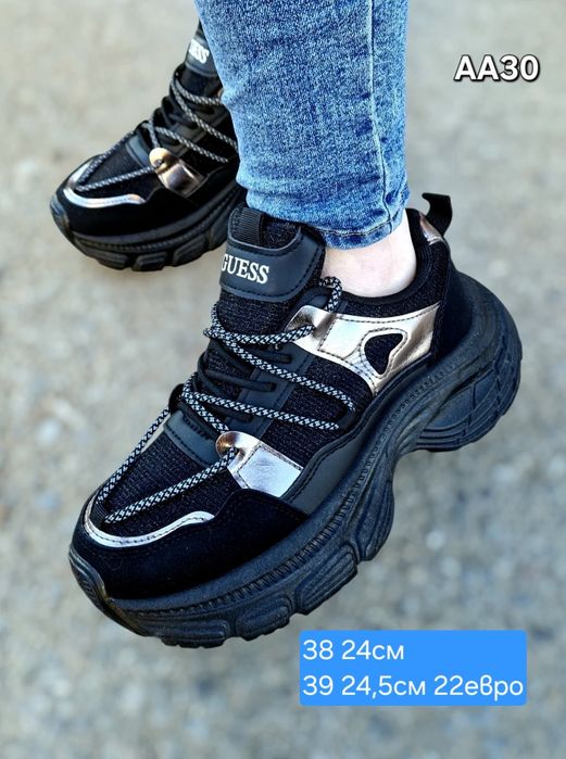 Дамски маратонки