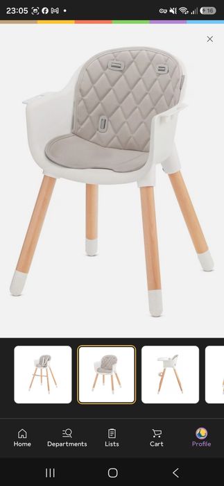 Детский стульчик для кормления KinderKraft
