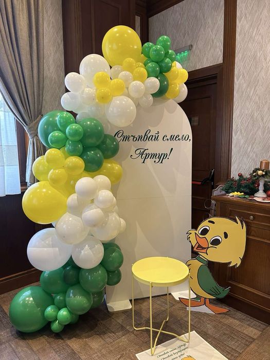 Пана, арки и декори за украса: под наем