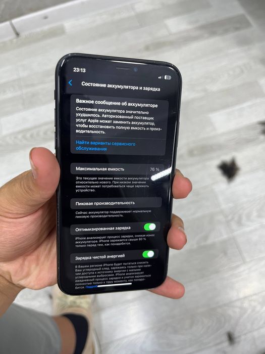 Ayfon xr sotiladi