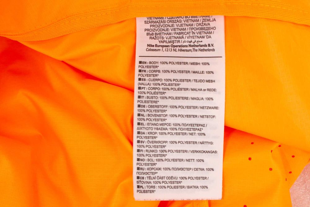 Nike оригинално дамско яке оранжево с качулка ветровка горница L