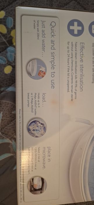 Стерилизатор Avent за микровълнова