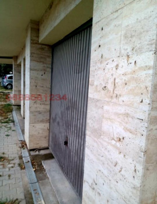 Продавам гараж в Бояна