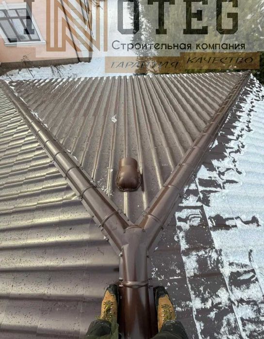 Ремонт Крыши, Tom Remont, Кровельные работы, Устранение протечки