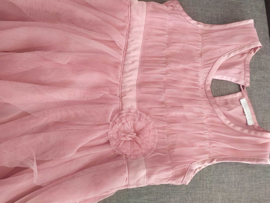 Детска официална прокля