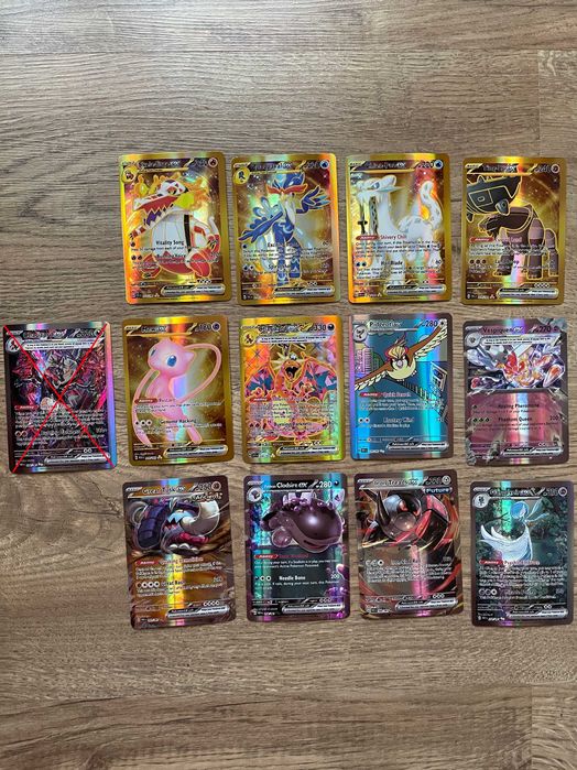 Pokemon EX Карти