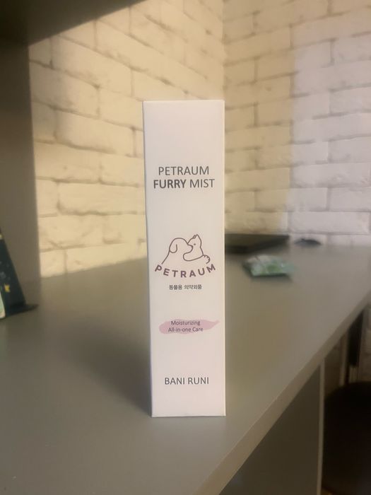 Увлажняющий спрей для шерсти и кожи домашних животных (кошек и собак)