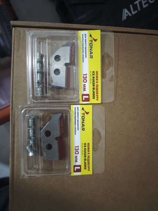 Ножи для бура, ледобур