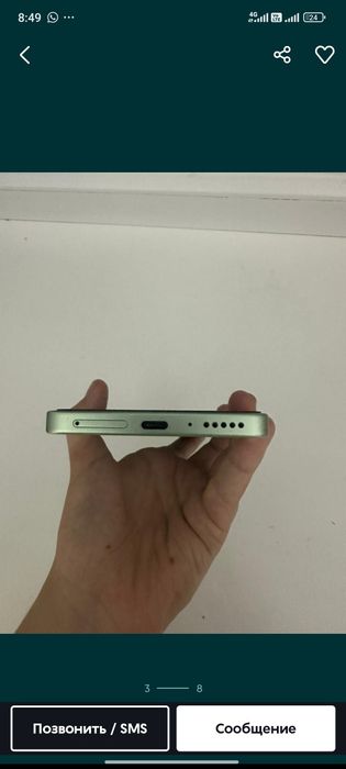 Redmi note 13 256 гб