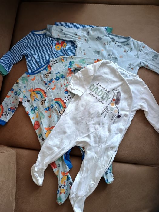 Ромпъри next за момче