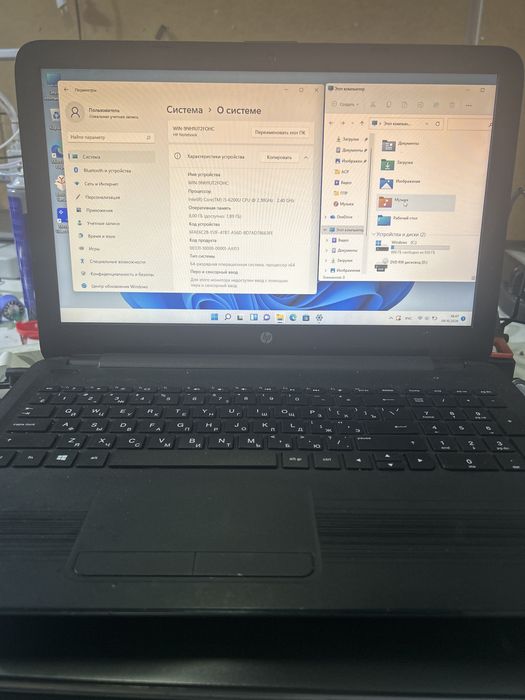Hp pavilion 15 ay078ur