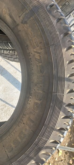 Шына .балон 4 дона 225/75/16С