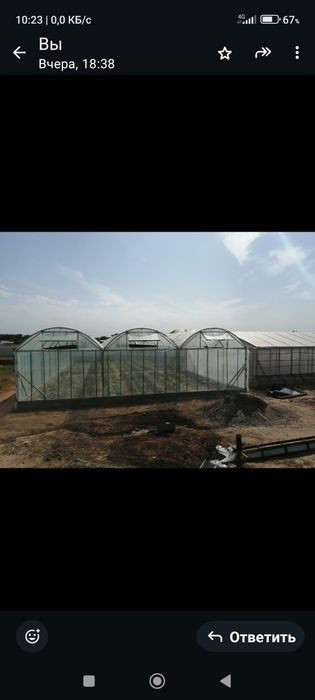 Продам каркас парник теплицу