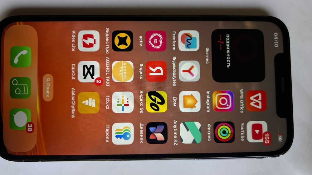 IPhone 12 pro Max с минусами