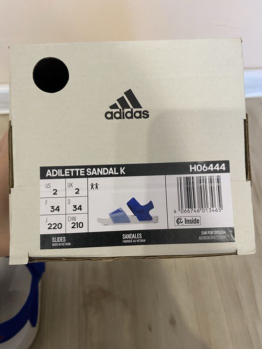 Детски сандали Adidas