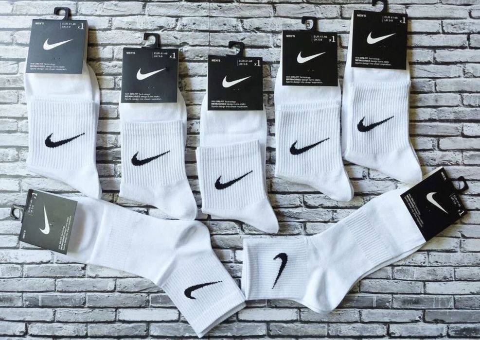 Белые Nike носки
