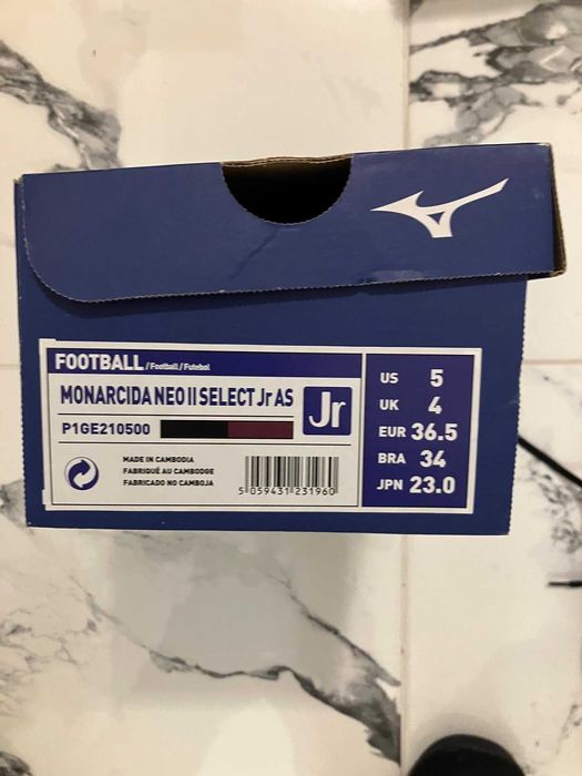 Mizuno Обувки за футбол Monarcida Neo III Select Jr AS