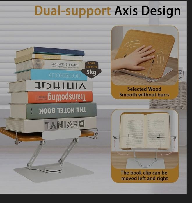 Металлическая Книжная Подставка
угол высоты обслуживает