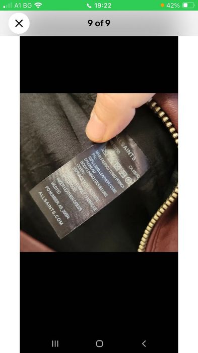 Кожена рокля-All Saints-XXS