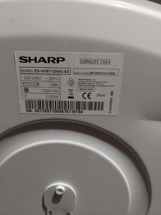 Пералня Sharp за части