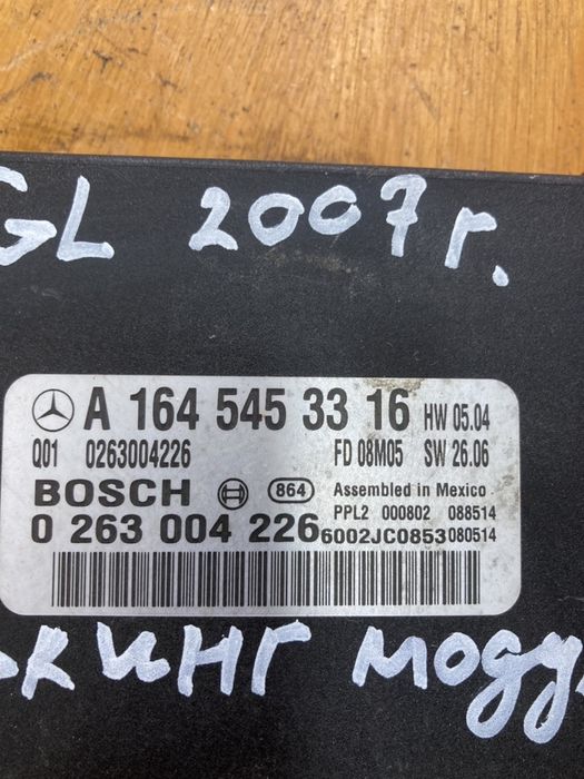 Mercedes GL 07г паркинг модул